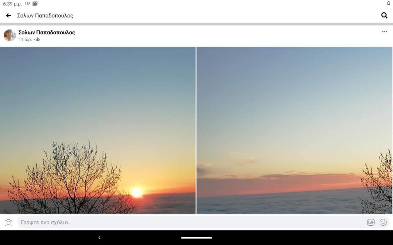Kleio Villa Elatohóri Kültér fotó